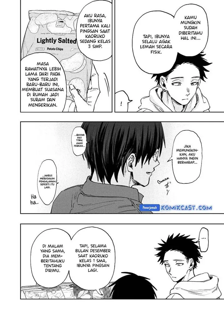 image-komik-kaoru-hana-wa-rin-to-saku-chapter-126-5/21