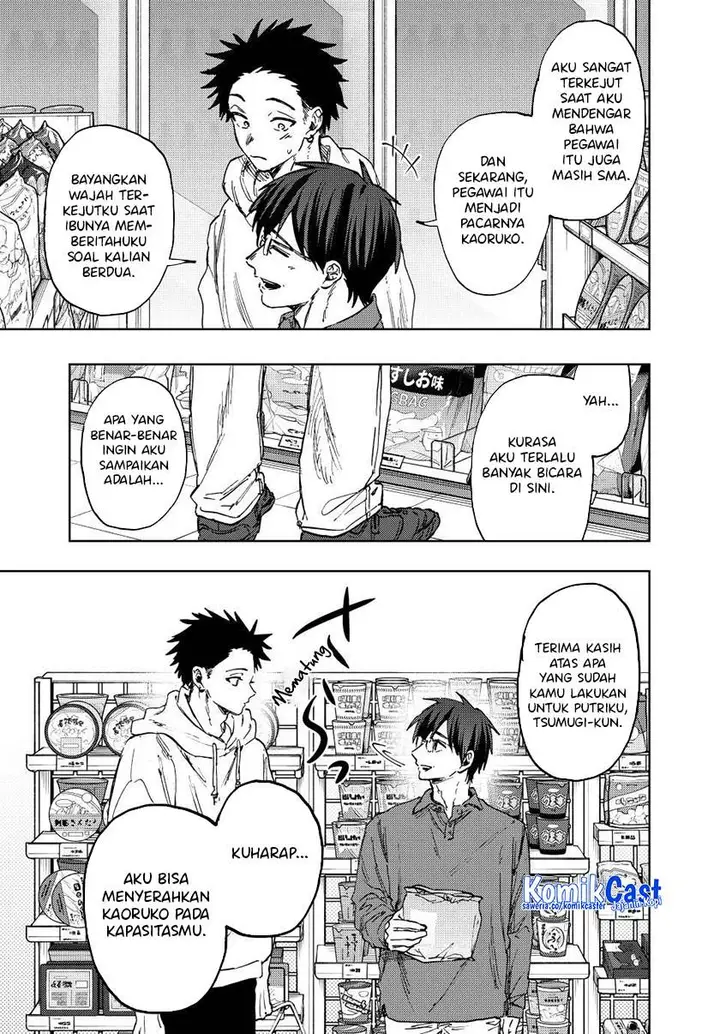 image-komik-kaoru-hana-wa-rin-to-saku-chapter-126-10/21