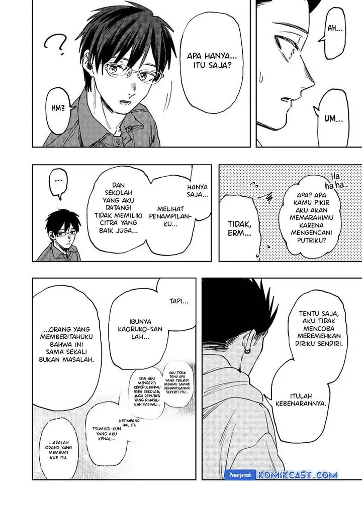 image-komik-kaoru-hana-wa-rin-to-saku-chapter-126-11/21