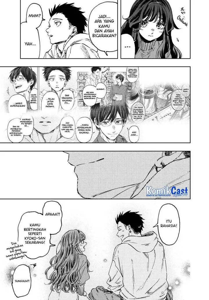 image-komik-kaoru-hana-wa-rin-to-saku-chapter-126-16/21