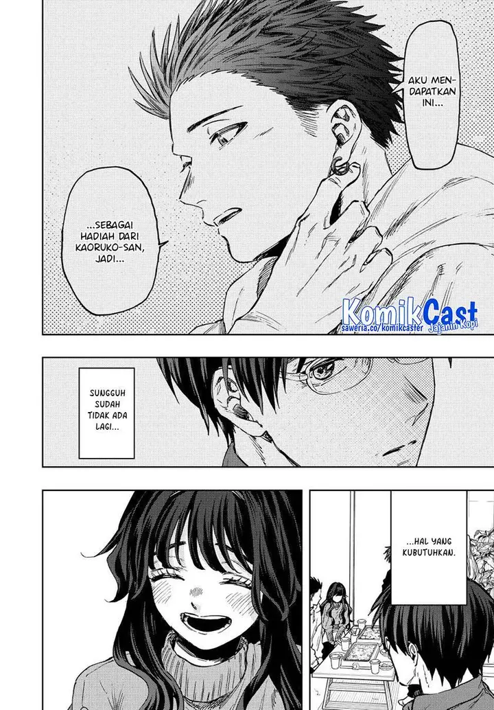 image-komik-kaoru-hana-wa-rin-to-saku-chapter-126-19/21