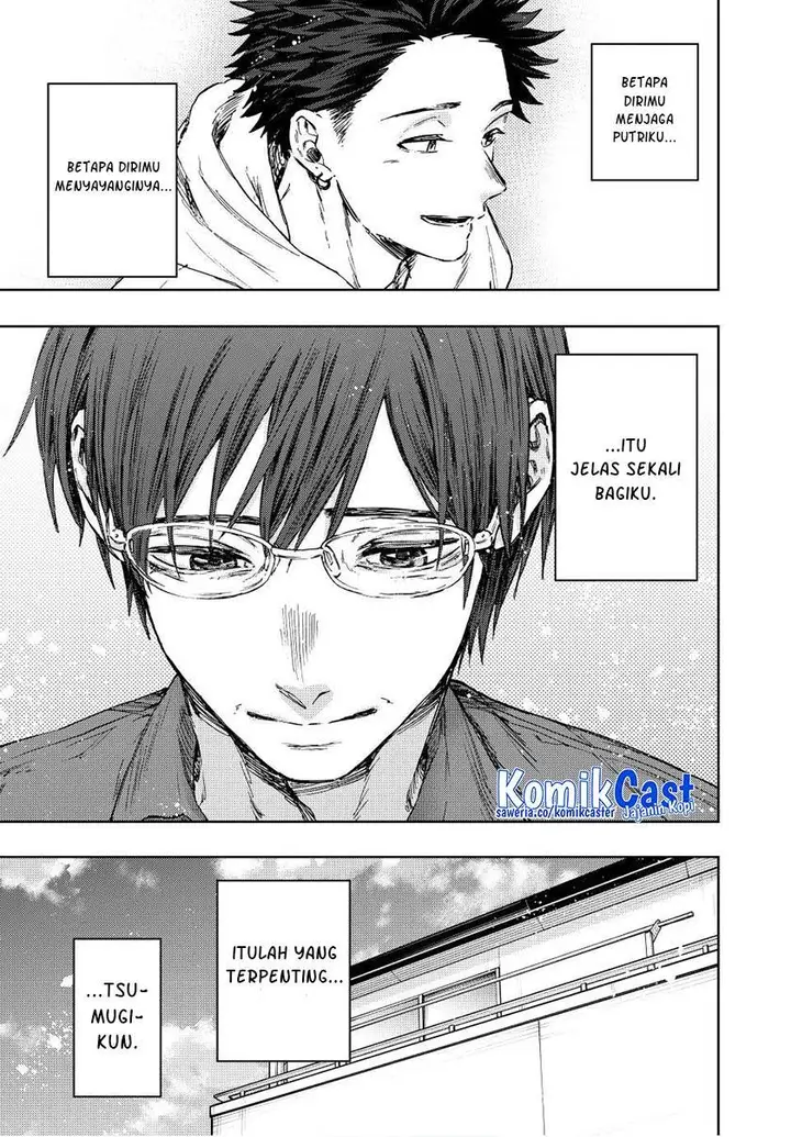 image-komik-kaoru-hana-wa-rin-to-saku-chapter-126-20/21