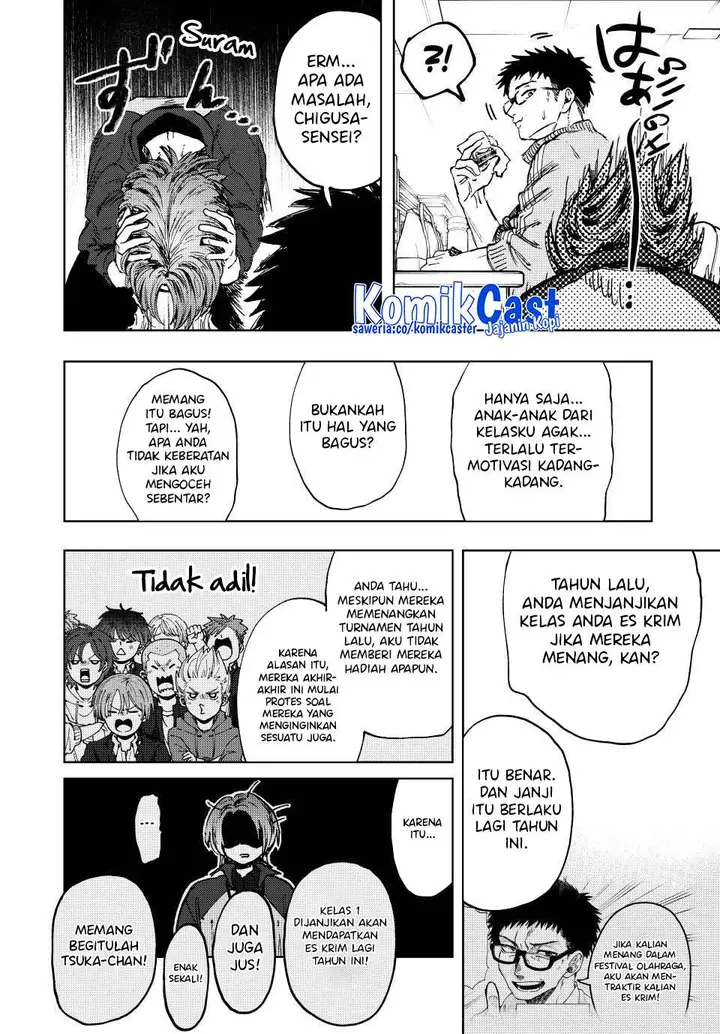 image-komik-kaoru-hana-wa-rin-to-saku-chapter-127-11/19