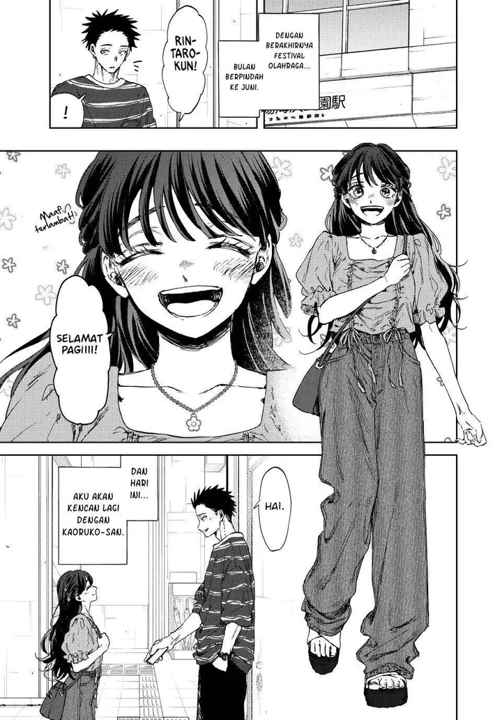 image-komik-kaoru-hana-wa-rin-to-saku-chapter-128-0/20