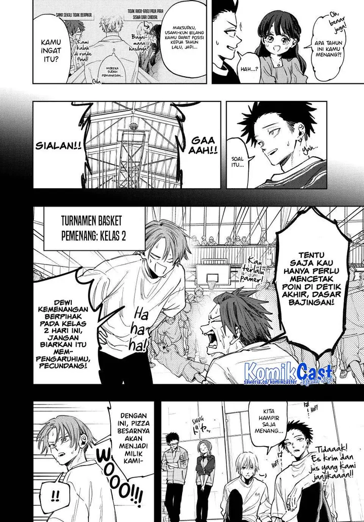 image-komik-kaoru-hana-wa-rin-to-saku-chapter-128-3/20