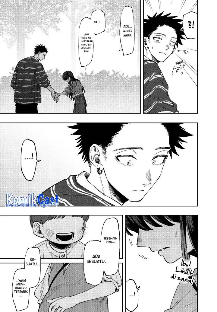 image-komik-kaoru-hana-wa-rin-to-saku-chapter-128-18/20
