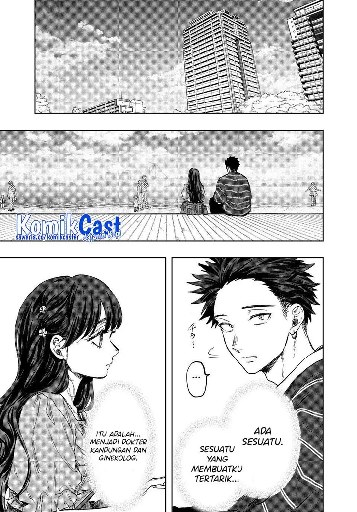 image-komik-kaoru-hana-wa-rin-to-saku-chapter-129-2/20