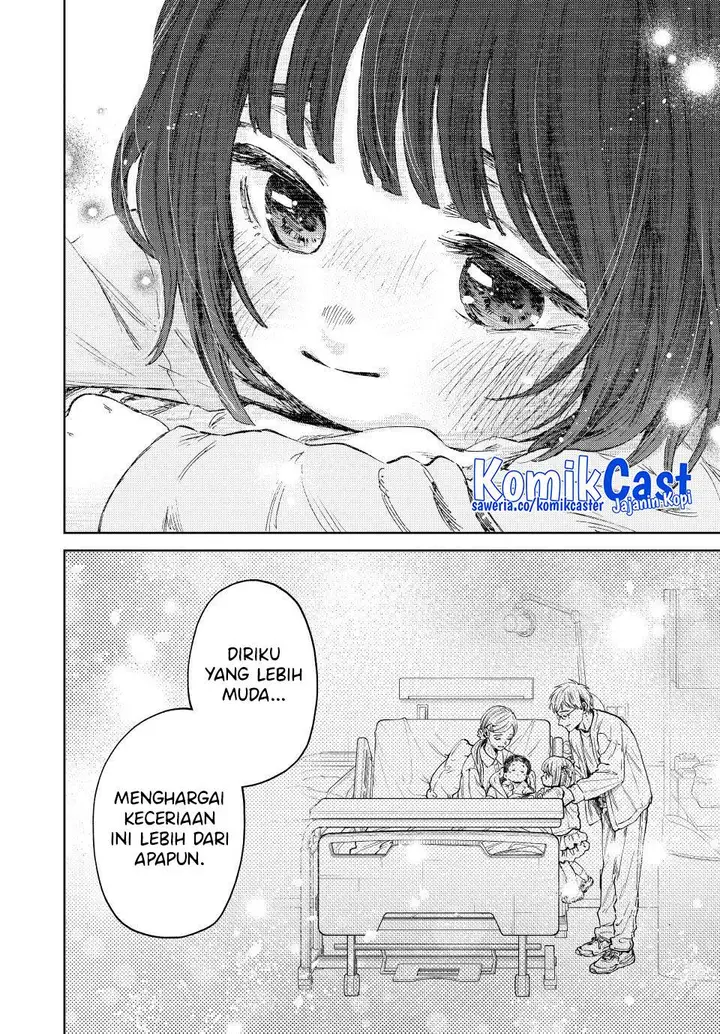 image-komik-kaoru-hana-wa-rin-to-saku-chapter-129-9/20
