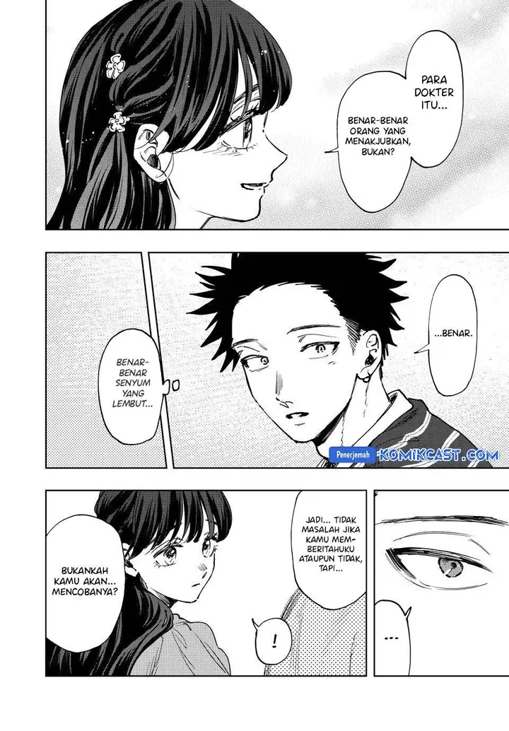 image-komik-kaoru-hana-wa-rin-to-saku-chapter-129-11/20