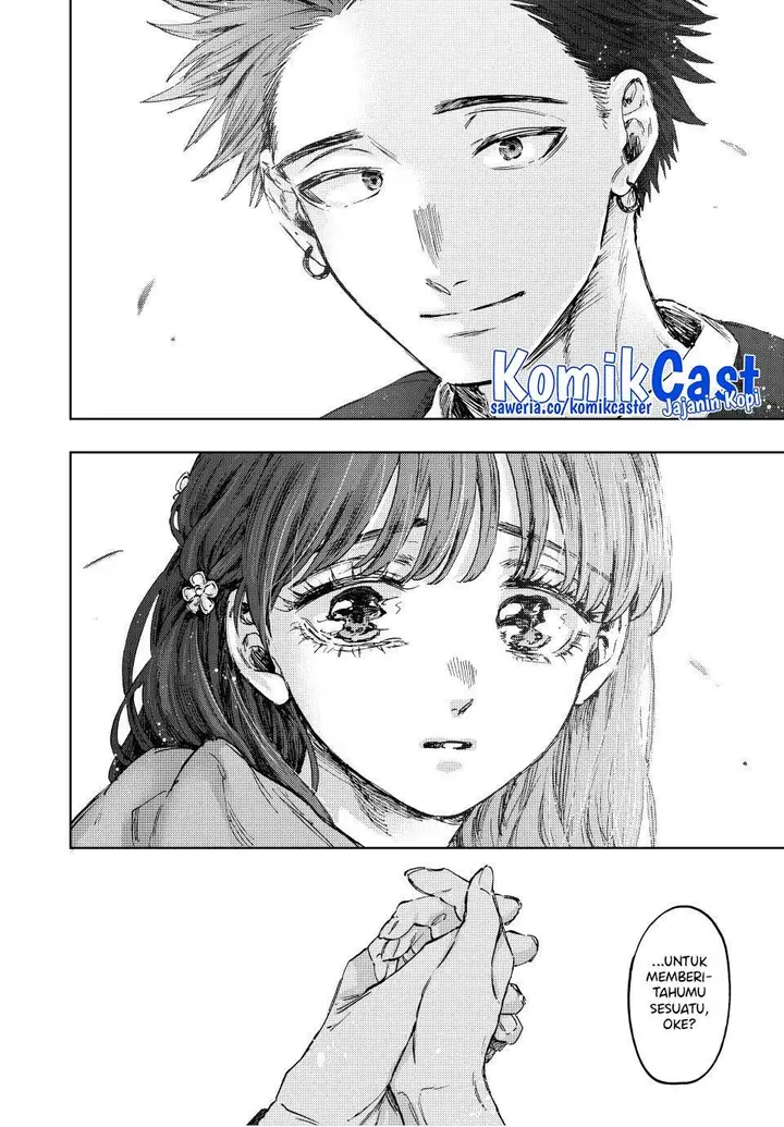 image-komik-kaoru-hana-wa-rin-to-saku-chapter-129-19/20