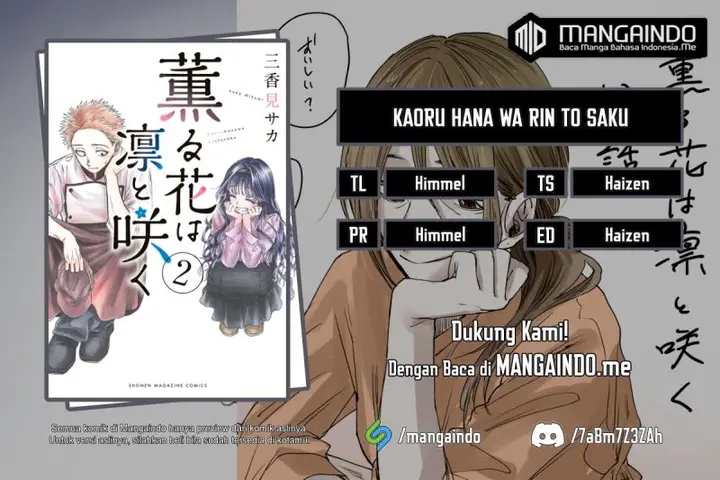 image-komik-kaoru-hana-wa-rin-to-saku-chapter-13-0/24