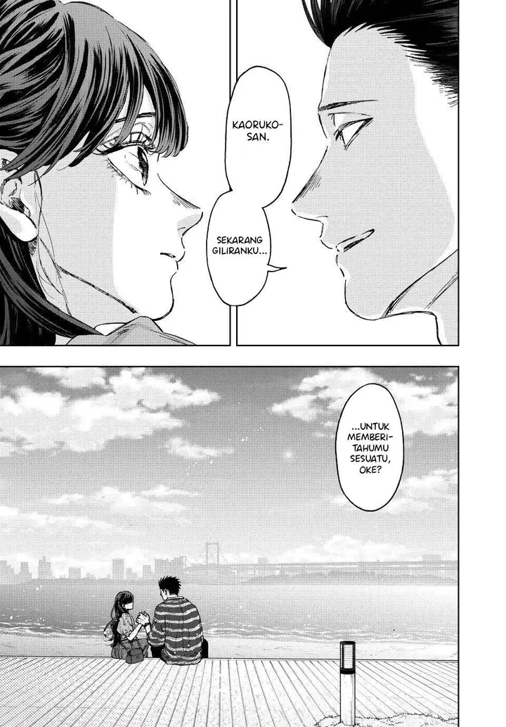 image-komik-kaoru-hana-wa-rin-to-saku-chapter-130-0/24
