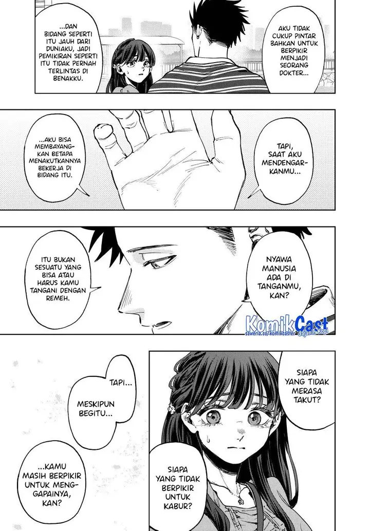 image-komik-kaoru-hana-wa-rin-to-saku-chapter-130-4/24