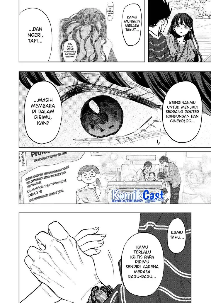 image-komik-kaoru-hana-wa-rin-to-saku-chapter-130-5/24