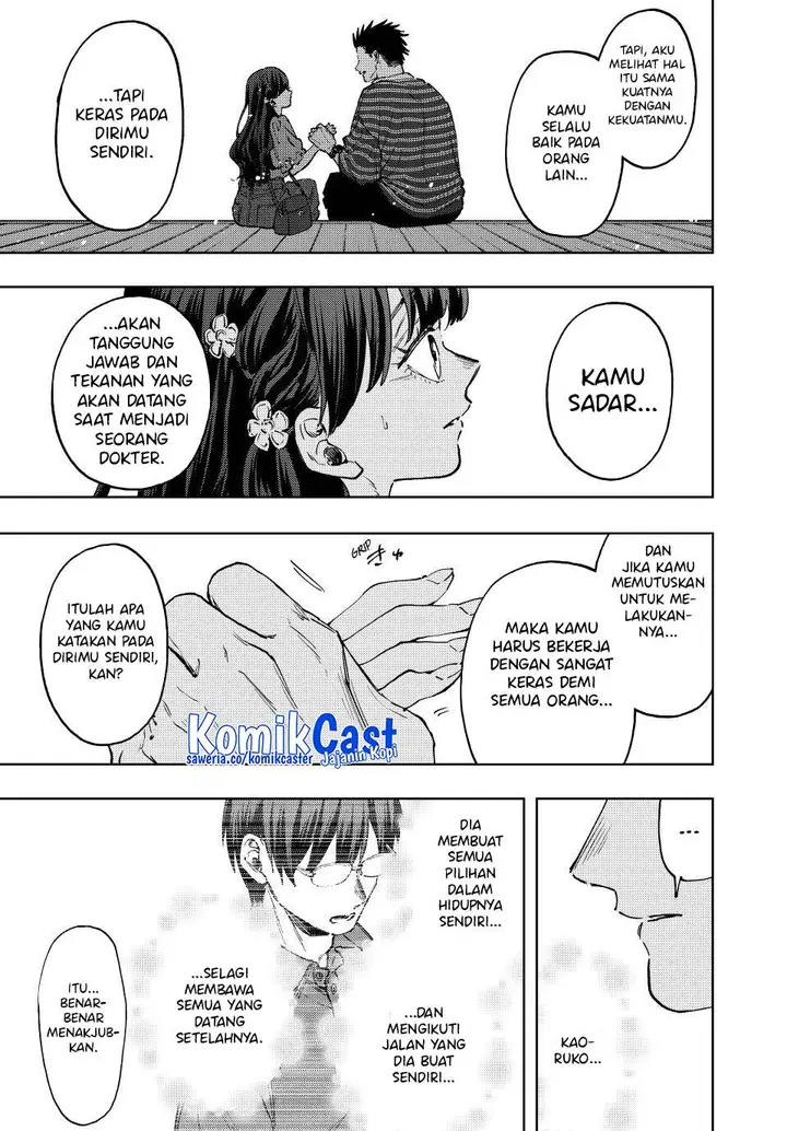 image-komik-kaoru-hana-wa-rin-to-saku-chapter-130-6/24