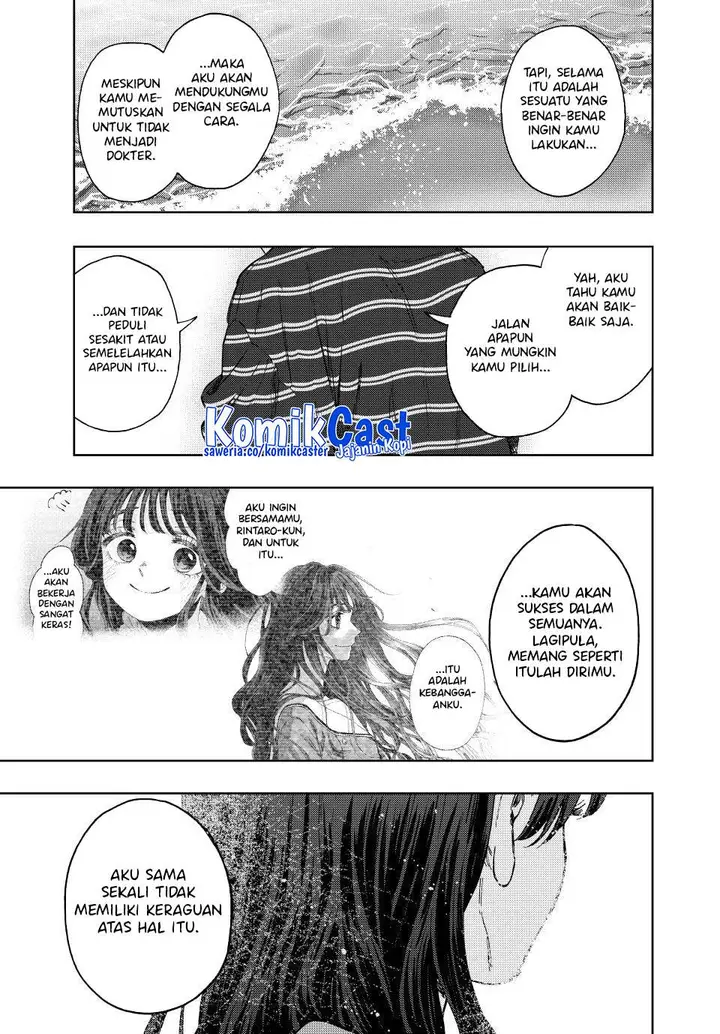 image-komik-kaoru-hana-wa-rin-to-saku-chapter-130-10/24
