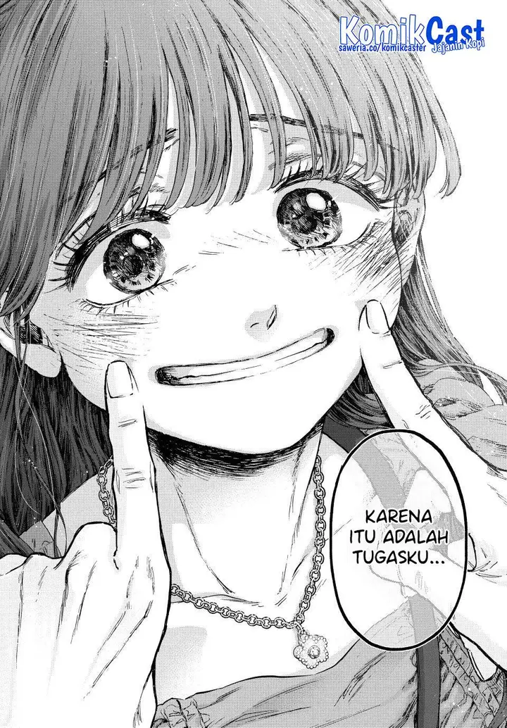 image-komik-kaoru-hana-wa-rin-to-saku-chapter-130-15/24