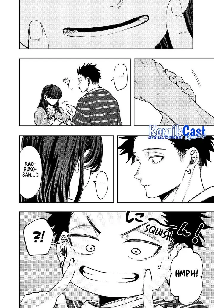 image-komik-kaoru-hana-wa-rin-to-saku-chapter-130-17/24