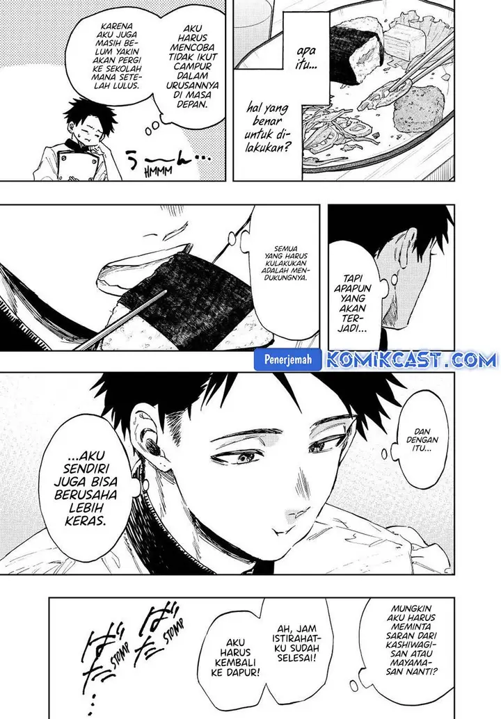image-komik-kaoru-hana-wa-rin-to-saku-chapter-131-2/25