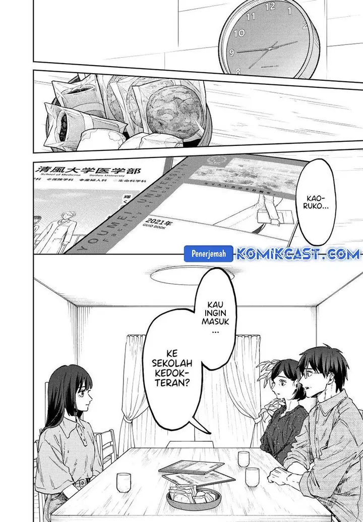 image-komik-kaoru-hana-wa-rin-to-saku-chapter-131-7/25