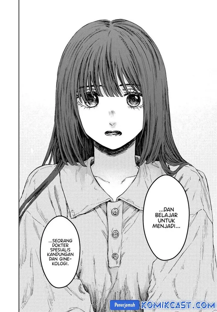 image-komik-kaoru-hana-wa-rin-to-saku-chapter-131-9/25