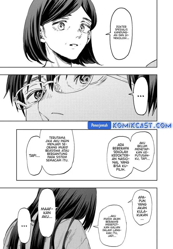 image-komik-kaoru-hana-wa-rin-to-saku-chapter-131-10/25