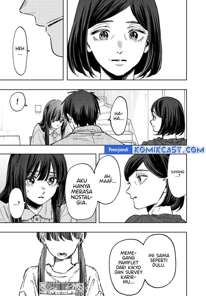 image-komik-kaoru-hana-wa-rin-to-saku-chapter-131-12/25