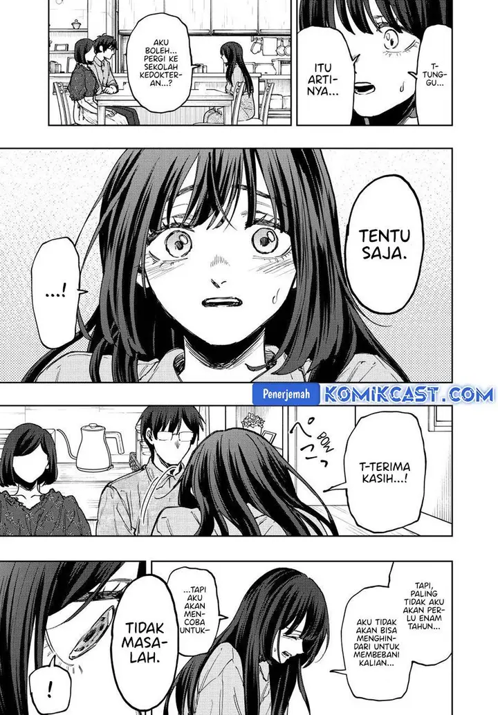 image-komik-kaoru-hana-wa-rin-to-saku-chapter-131-16/25