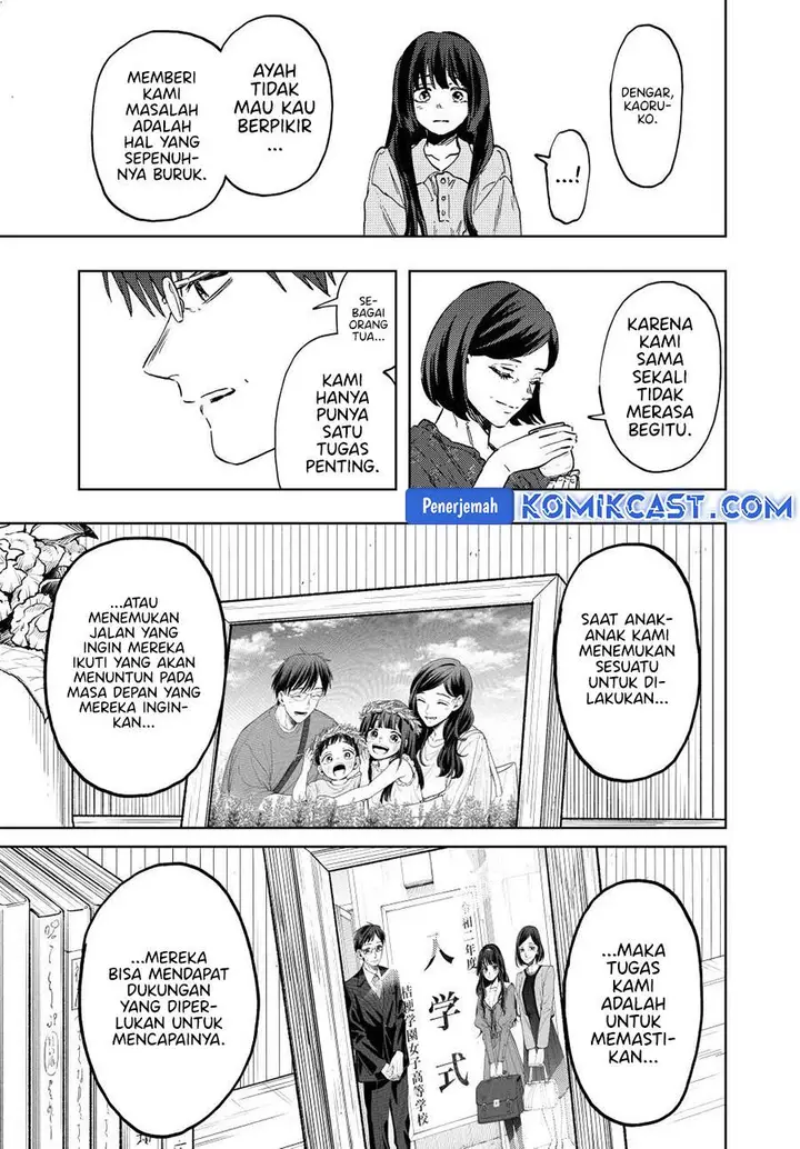 image-komik-kaoru-hana-wa-rin-to-saku-chapter-131-18/25