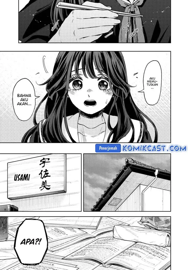 image-komik-kaoru-hana-wa-rin-to-saku-chapter-132-8/20