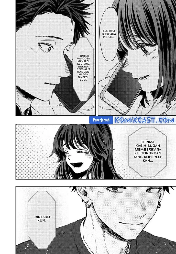 image-komik-kaoru-hana-wa-rin-to-saku-chapter-132-11/20