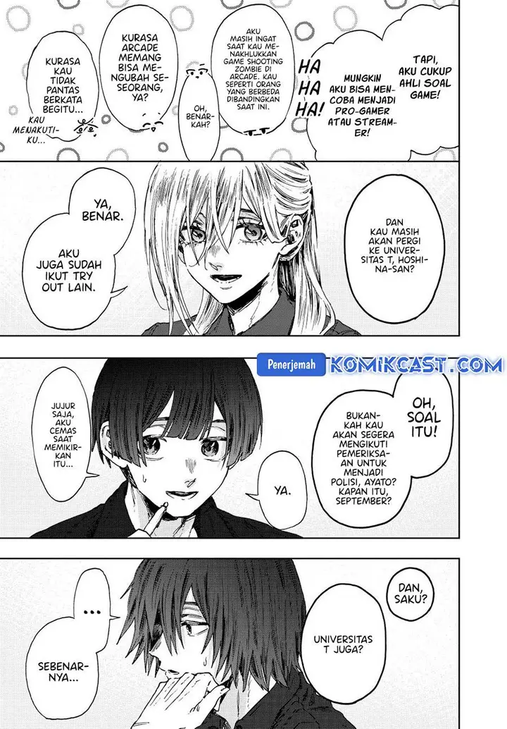 image-komik-kaoru-hana-wa-rin-to-saku-chapter-132-14/20