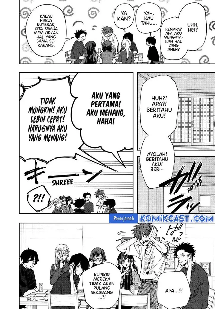 image-komik-kaoru-hana-wa-rin-to-saku-chapter-132-17/20