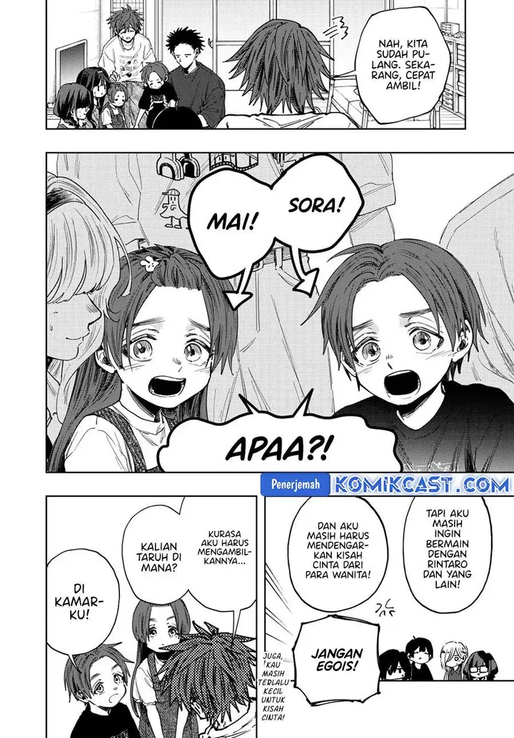 image-komik-kaoru-hana-wa-rin-to-saku-chapter-133-3/20