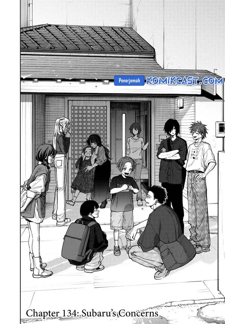 image-komik-kaoru-hana-wa-rin-to-saku-chapter-134-1/21
