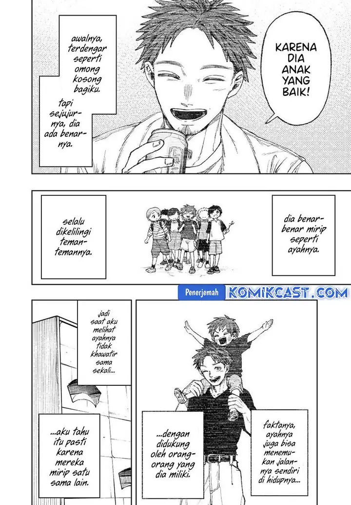 image-komik-kaoru-hana-wa-rin-to-saku-chapter-134-5/21