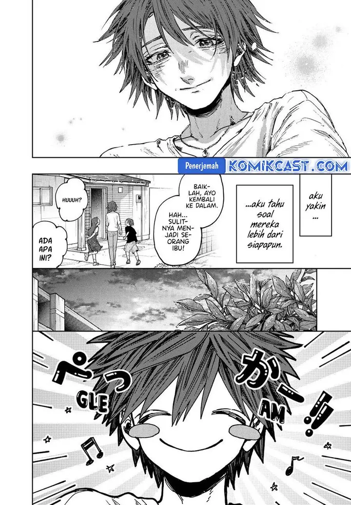 image-komik-kaoru-hana-wa-rin-to-saku-chapter-134-7/21