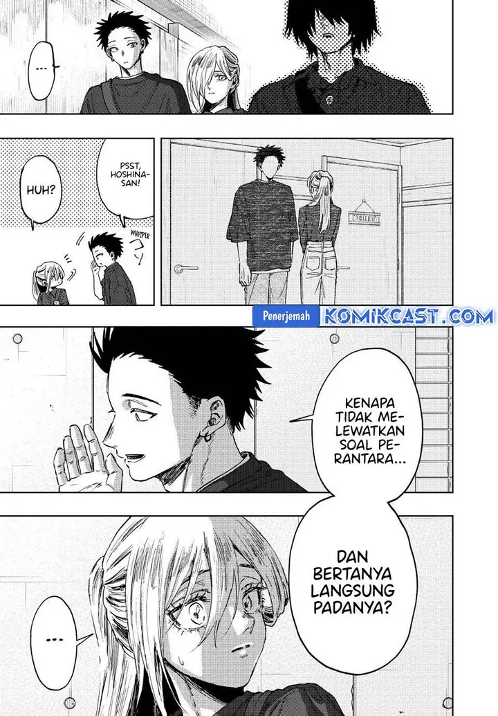 image-komik-kaoru-hana-wa-rin-to-saku-chapter-134-12/21