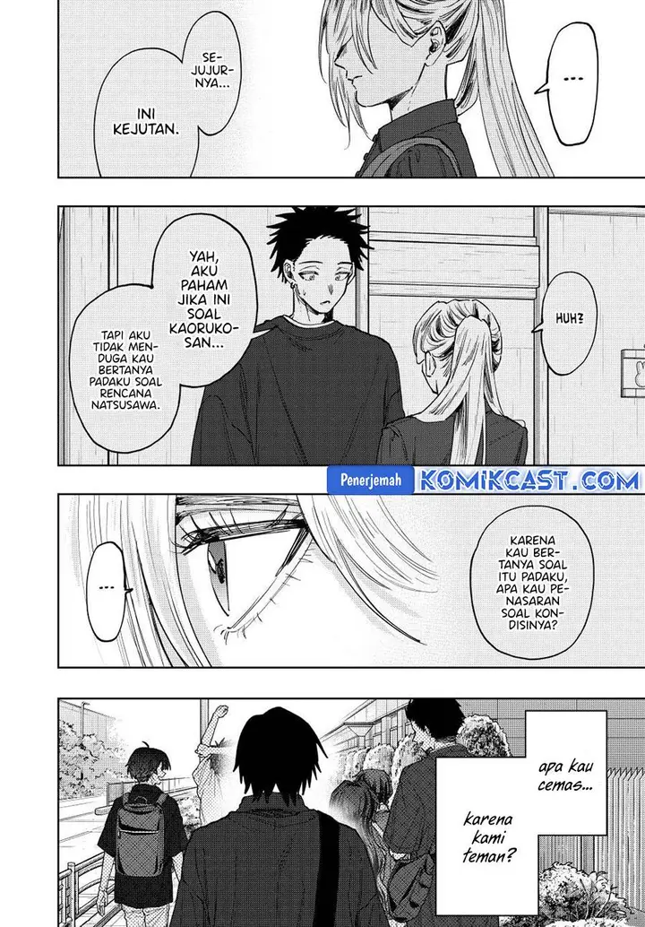 image-komik-kaoru-hana-wa-rin-to-saku-chapter-134-19/21