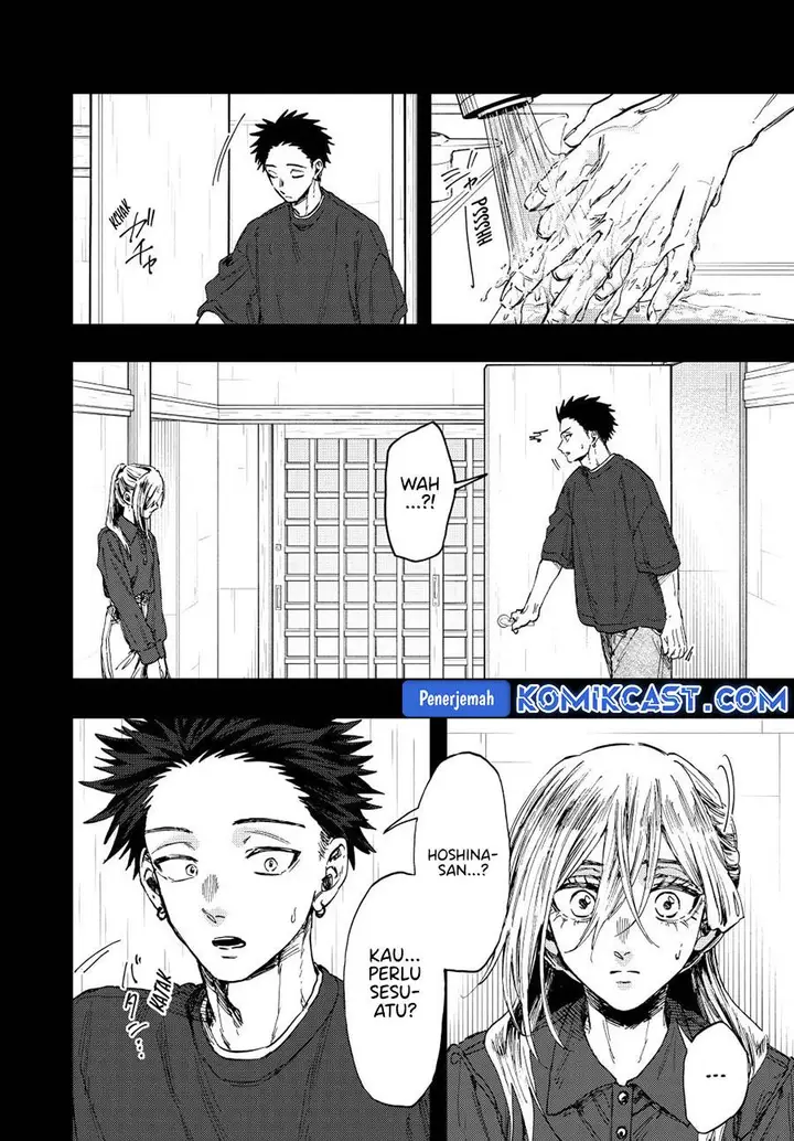 image-komik-kaoru-hana-wa-rin-to-saku-chapter-135-7/21