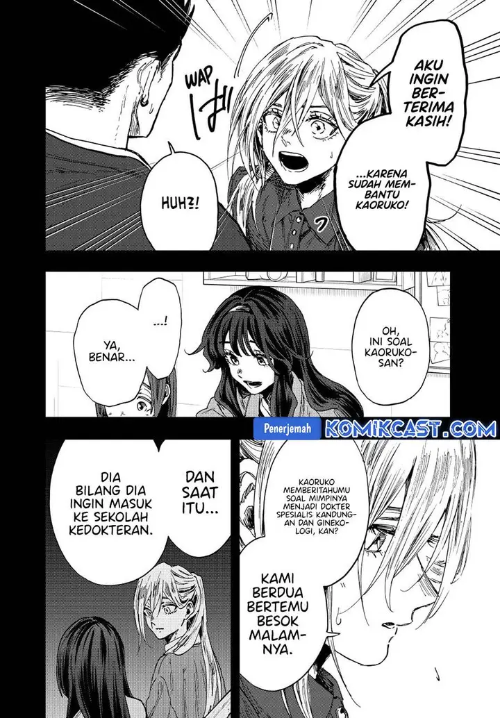 image-komik-kaoru-hana-wa-rin-to-saku-chapter-135-9/21