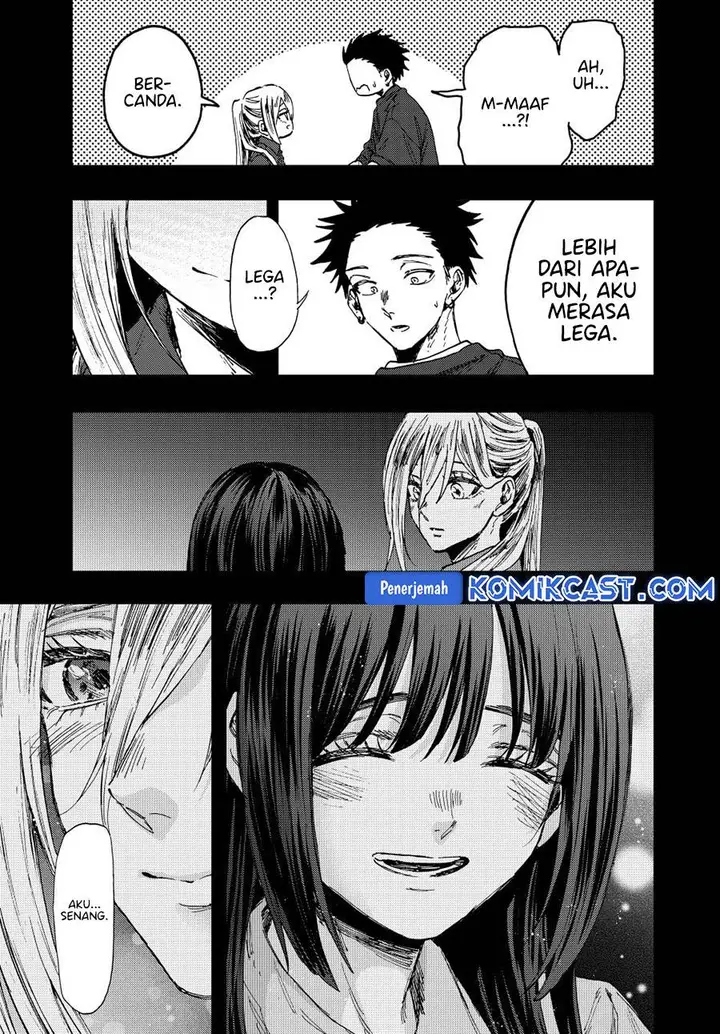 image-komik-kaoru-hana-wa-rin-to-saku-chapter-135-12/21