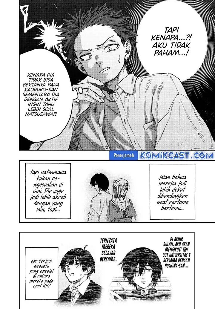 image-komik-kaoru-hana-wa-rin-to-saku-chapter-135-15/21