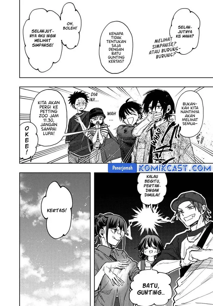 image-komik-kaoru-hana-wa-rin-to-saku-chapter-136-5/22