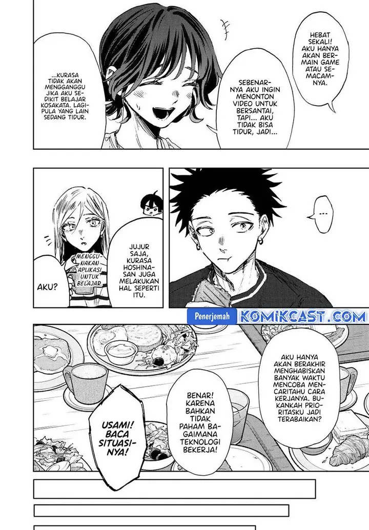 image-komik-kaoru-hana-wa-rin-to-saku-chapter-136-13/22