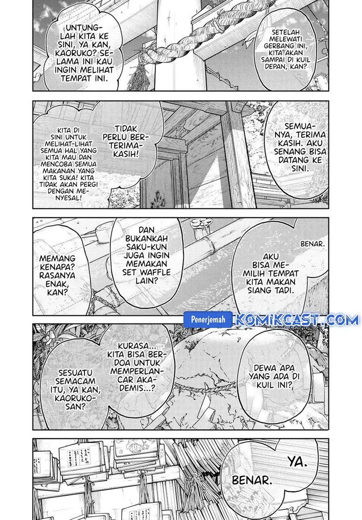 image-komik-kaoru-hana-wa-rin-to-saku-chapter-136-16/22