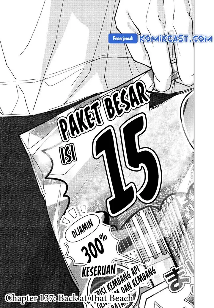 image-komik-kaoru-hana-wa-rin-to-saku-chapter-137-1/22