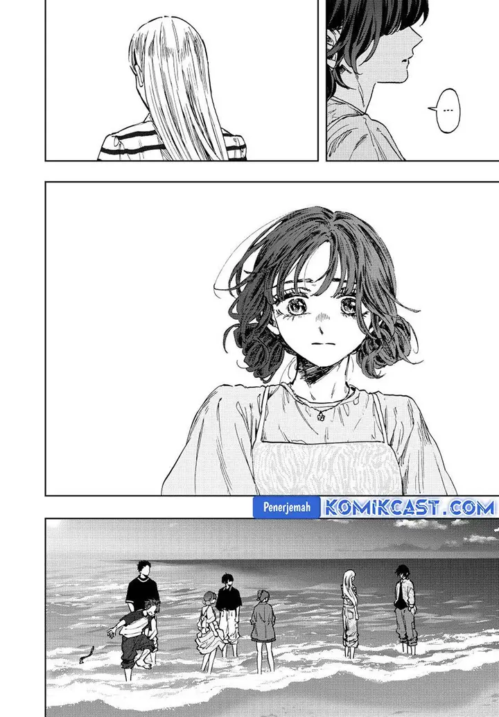 image-komik-kaoru-hana-wa-rin-to-saku-chapter-138-3/24