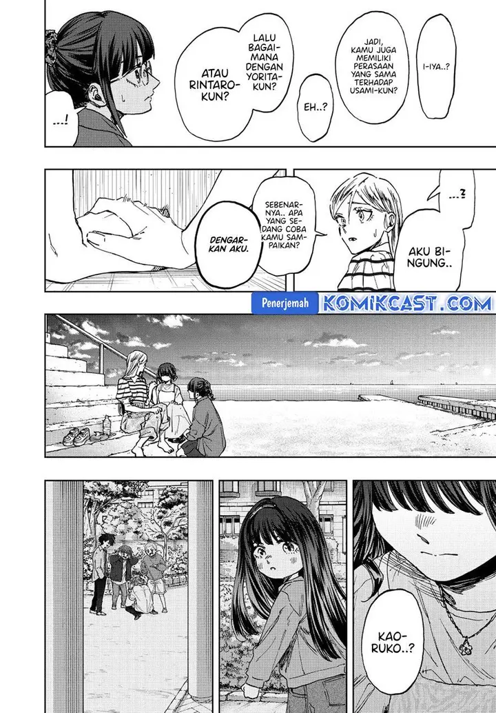 image-komik-kaoru-hana-wa-rin-to-saku-chapter-138-15/24