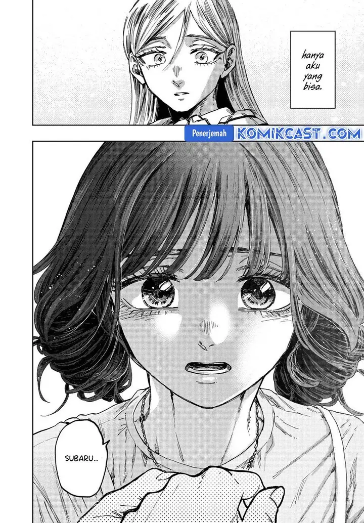 image-komik-kaoru-hana-wa-rin-to-saku-chapter-138-17/24